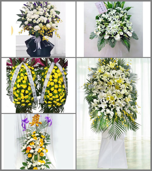 福建三明大田县建设镇和平村白事花篮预定